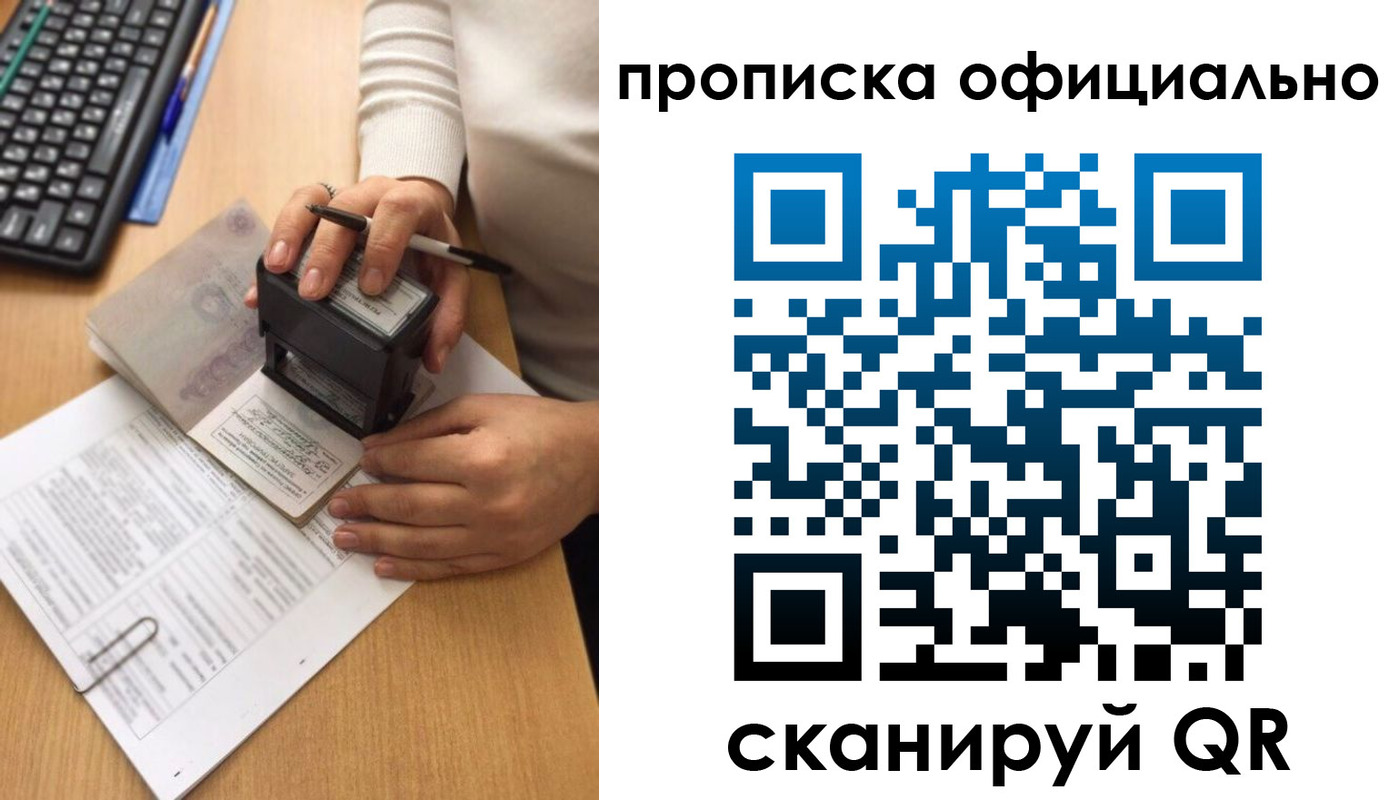 форма 3 в Острове